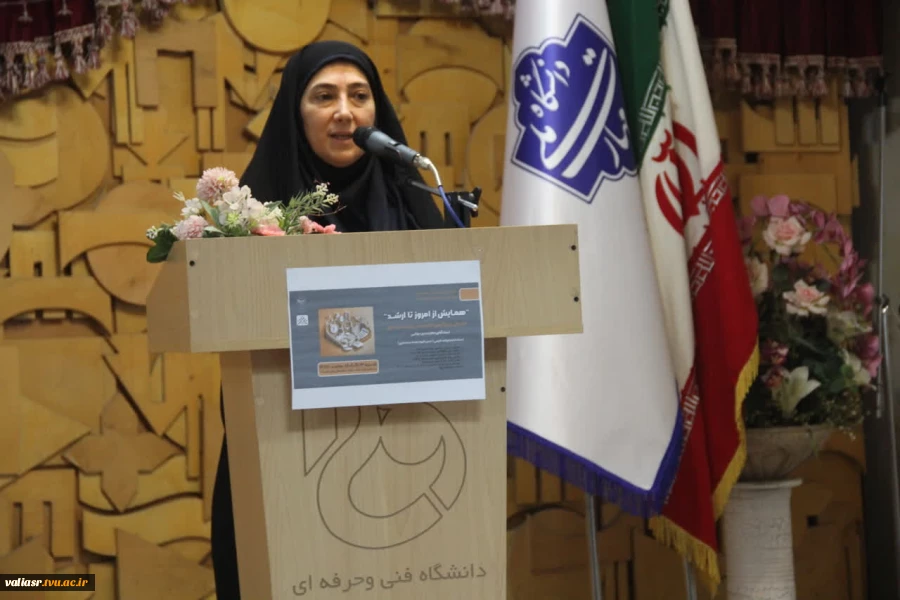 همایش از امروز تا ارشد (آمادگی برای آزمون کارشناسی ارشد حسابداری) در دانشکده ولی عصر(عج) برگزار شد 2