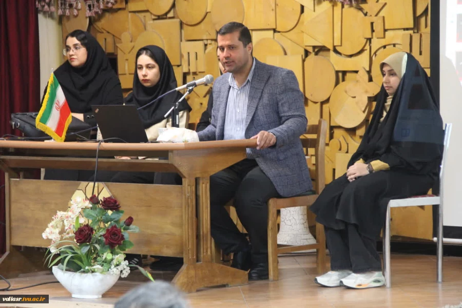 همایش از امروز تا ارشد (آمادگی برای آزمون کارشناسی ارشد حسابداری) در دانشکده ولی عصر(عج) برگزار شد 6