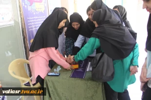 پویش "جمله جادویی من" به مناسبت هفته سلامت روان در دانشکده ولی عصر(عج) برگزار شد 2