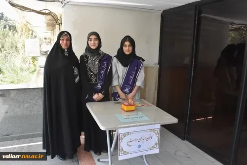 فعالیت سفیران سلامت دانشجویی دانشکده ولی عصر(عج) در شبکه بهداشت و درمان شهرستان ری 4