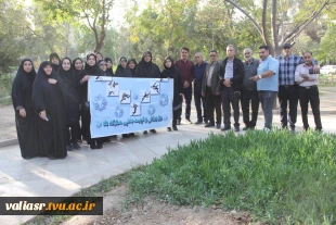 برگزاری همایش پیاده‌روی به مناسبت گرامی‌داشت هفته تربیت بدنی و ورزش در دانشکده ولی عصر(عج) 7