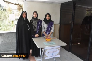 حضور فعال سفیران سلامت دانشجویی دانشکده ولی عصر(عج) در شبکه بهداشت و درمان شهرستان ری 2