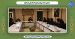 برگزاری جلسه شورای فرهنگی دانشکده ولی عصر(عج) 2
