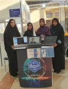 حضور دانشکده ملی مهارت ولی عصر (عج)،  در ششمین نمایشگاه و کنفرانس شهر هوشمند ایران 3