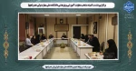 برگزاری نشست کمیته منتخب معاونت آموزشی و پژوهشی دانشکده ملی مهارت ولی عصر(عج) 2