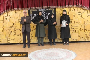 برگزاری همایش نودانشجویان ورودی مهر مقطع کاردانی در دانشکده ملی مهارت ولی عصر(عج) 7