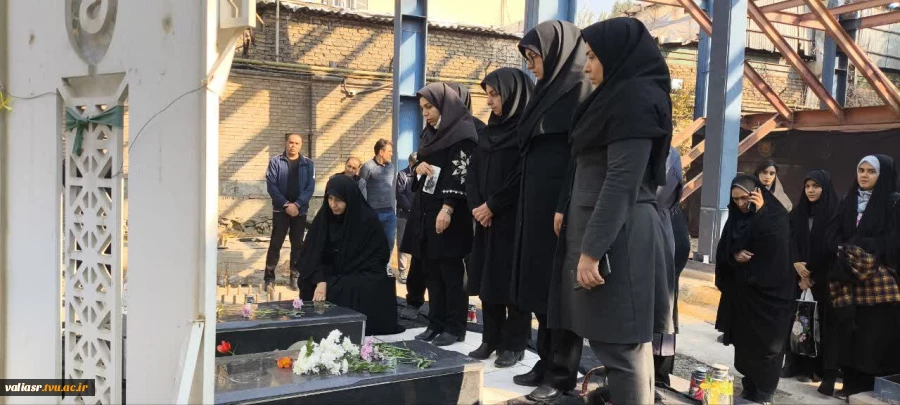 برگزاری مراسم سالگرد تدفین شهدای خوشنام دانشکده همزمان با ایام عزاداری شهادت حضرت فاطمه زهرا (س)در دانشکده ولی عصر(عج) 5