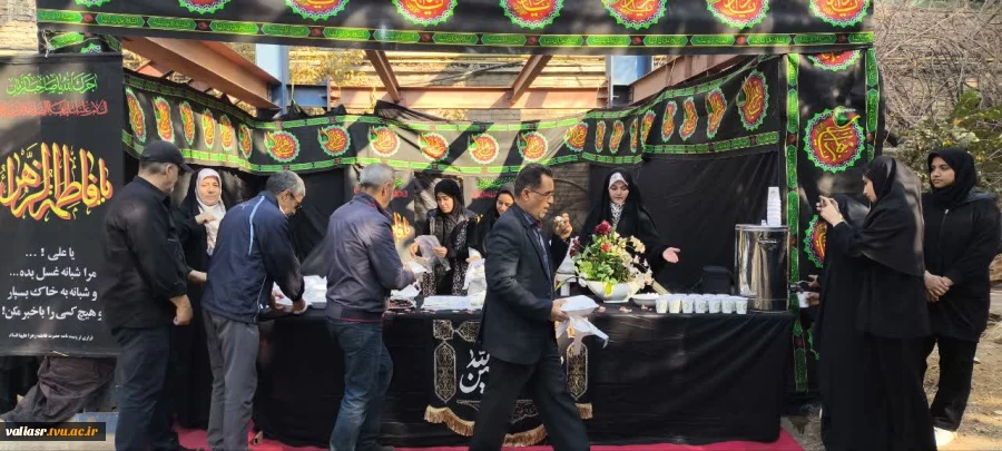 برگزاری مراسم سالگرد تدفین شهدای خوشنام دانشکده همزمان با ایام عزاداری شهادت حضرت فاطمه زهرا (س)در دانشکده ولی عصر(عج) 6