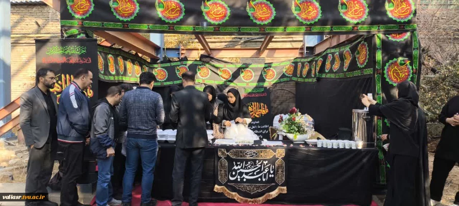 برگزاری مراسم سالگرد تدفین شهدای خوشنام دانشکده همزمان با ایام عزاداری شهادت حضرت فاطمه زهرا (س)در دانشکده ولی عصر(عج) 7