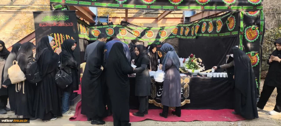 برگزاری مراسم سالگرد تدفین شهدای خوشنام دانشکده همزمان با ایام عزاداری شهادت حضرت فاطمه زهرا (س)در دانشکده ولی عصر(عج) 8