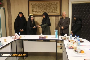 برگزاری مراسم تودیع و معارفه مسئول سابق و جدید بسیج دانشجویی دانشکده ولی عصر(عج) 2