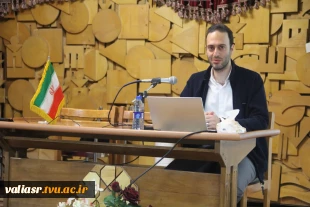 برگزاری کارگاه آموزشی آشنایی با سیستم ساخت بتنی با قالب عایق ماندگار (ICF)  در دانشکده ولی عصر(عج) 2