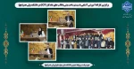 برگزاری کارگاه آموزشی آشنایی با سیستم ساخت بتنی با قالب عایق ماندگار (ICF)  در دانشکده ولی عصر(عج) 2