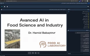 وبینار "کاربرد هوش مصنوعی در صنایع غذایی" در دانشکده ولی عصر(عج) برگزار شد 5