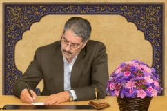 پیام تبریک رئیس دانشگاه ملی مهارت به مناسبت روز دانشجو