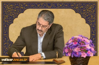 پیام تبریک رئیس دانشگاه ملی مهارت به مناسبت روز دانشجو