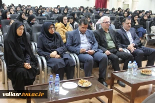 همایش روز حسابدار در دانشکده ولی عصر(عج) برگزار شد 4