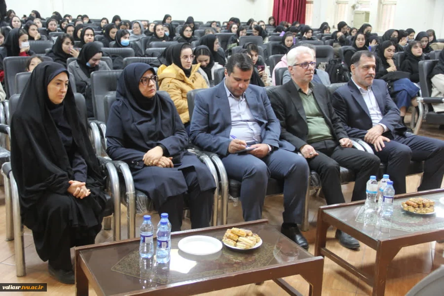 همایش روز حسابدار در دانشکده ولی عصر(عج) برگزار شد 4