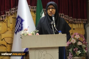 همایش روز حسابدار در دانشکده ولی عصر(عج) برگزار شد 7