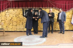 همایش روز حسابدار در دانشکده ولی عصر(عج) برگزار شد 10