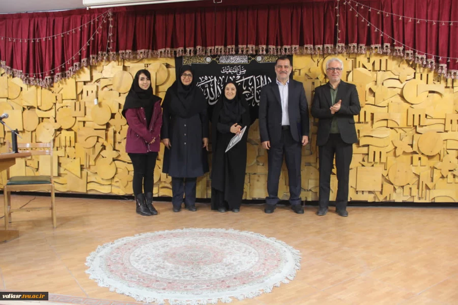 همایش روز حسابدار در دانشکده ولی عصر(عج) برگزار شد 13