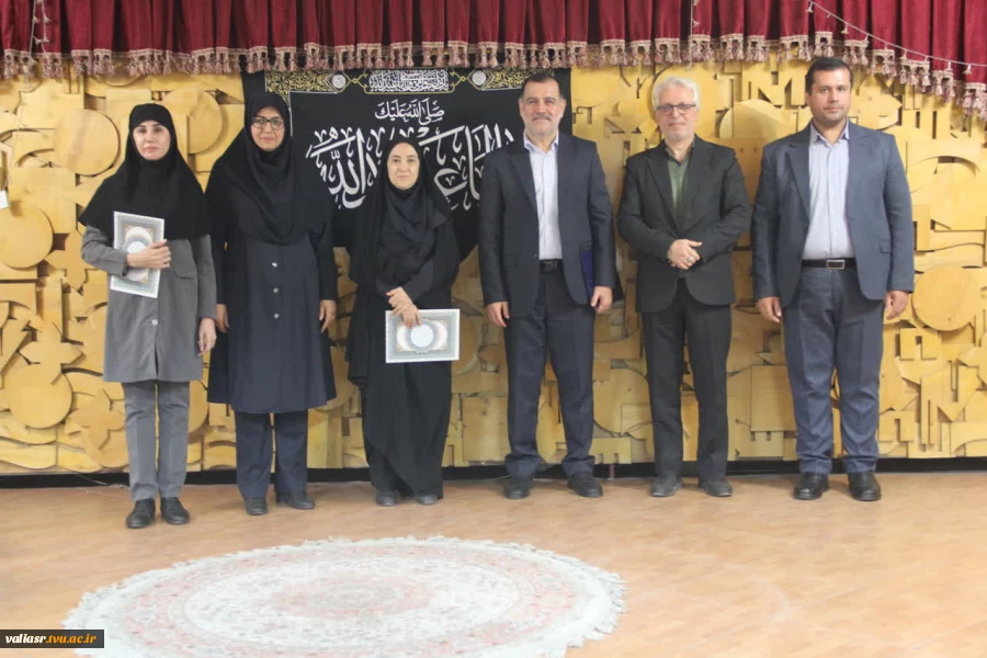 همایش روز حسابدار در دانشکده ولی عصر(عج) برگزار شد 14