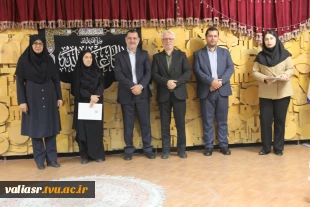همایش روز حسابدار در دانشکده ولی عصر(عج) برگزار شد 17