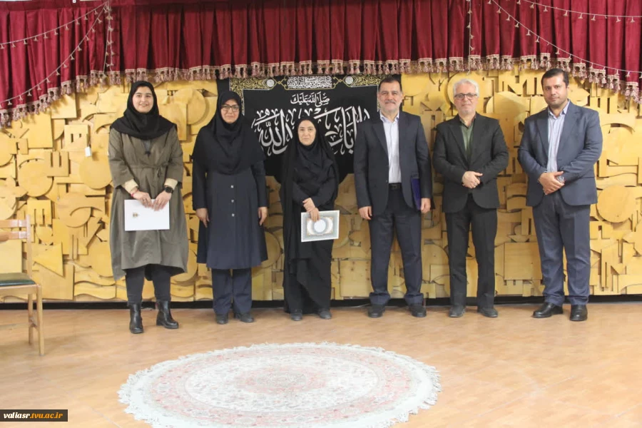 همایش روز حسابدار در دانشکده ولی عصر(عج) برگزار شد 20