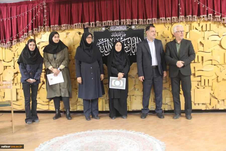 همایش روز حسابدار در دانشکده ولی عصر(عج) برگزار شد 21