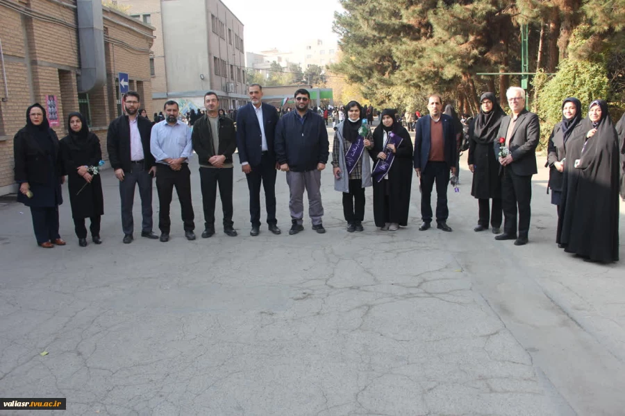 برگزاری مراسم جشن روز دانشجو ، با حضور  مدیرکل نظارت، ارزیابی و تضمین کیفیت و شهردار منطقه پانزده در دانشکده ملی مهارت ولی عصر (عج) 2