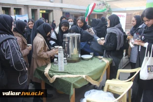 برگزاری مراسم جشن روز دانشجو ، با حضور  مدیرکل نظارت، ارزیابی و تضمین کیفیت و شهردار منطقه پانزده در دانشکده ملی مهارت ولی عصر (عج) 4