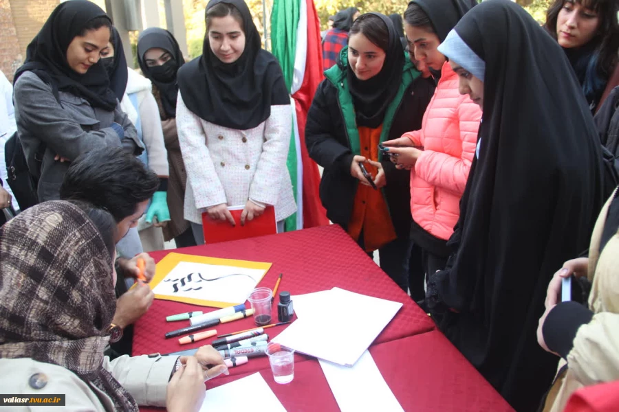 برگزاری مراسم جشن روز دانشجو ، با حضور  مدیرکل نظارت، ارزیابی و تضمین کیفیت و شهردار منطقه پانزده در دانشکده ملی مهارت ولی عصر (عج) 9