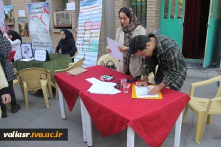 برگزاری مراسم جشن روز دانشجو ، با حضور  مدیرکل نظارت، ارزیابی و تضمین کیفیت و شهردار منطقه پانزده در دانشکده ملی مهارت ولی عصر (عج) 11