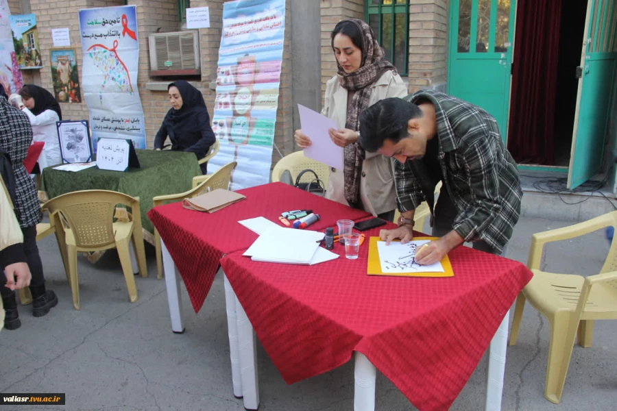 برگزاری مراسم جشن روز دانشجو ، با حضور  مدیرکل نظارت، ارزیابی و تضمین کیفیت و شهردار منطقه پانزده در دانشکده ملی مهارت ولی عصر (عج) 11