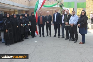 برگزاری مراسم جشن روز دانشجو ، با حضور  مدیرکل نظارت، ارزیابی و تضمین کیفیت و شهردار منطقه پانزده در دانشکده ملی مهارت ولی عصر (عج) 17