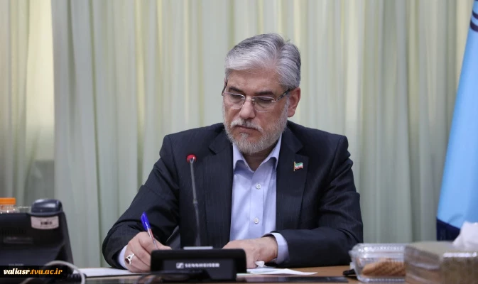 وزیر علوم در پیام ۱۶ آذر:
امروز ایران بیش از هر زمان نیازمند دانش، حکمت، اخلاق علمی و مشارکت اجتماعی دانشگاهیان است 2