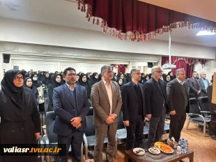 روایت تصویری از گرامیداشت روز دانشجو همزمان با هفته پژوهش با حضور جناب آقای دکتر مهدی دهمرده و جناب آقای دکتر غلامرضا زمانی 3