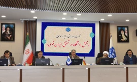 با حضور رئیس دانشگاه و جمعی از اساتید و نخبگان دانشگاهی
نشست هم‌اندیشی نقش دانشگاه در تحقق ایران قوی برگزار شد