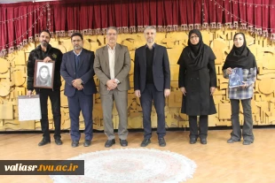 با حضور رئیس دانشگاه ملی مهارت و معاون پژوهش، فناوری، نوآوری و اقتصاد دانش بنیان شورای عالی انقلاب فرهنگی
مراسم گرامیداشت روز دانشجو و هفته پژوهش در دانشکده ملی مهارت ولی عصر (عج) برگزار شد 2