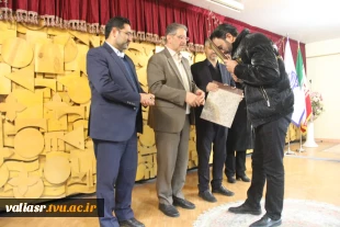 با حضور رئیس دانشگاه ملی مهارت و معاون پژوهش، فناوری، نوآوری و اقتصاد دانش بنیان شورای عالی انقلاب فرهنگی
مراسم گرامیداشت روز دانشجو و هفته پژوهش در دانشکده ملی مهارت ولی عصر (عج) برگزار شد 6