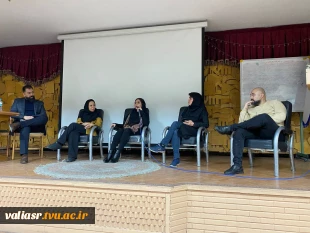 کارگاه "آشنایی با پایان نامه نویسی در معماری" در دانشکده ولی عصر(عج) برگزار شد 2