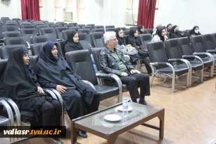 سمینار گوهر سنگ ها از معدن تا تجارت، در دانشکده، ولی عصر(عج) برگزار گردید 2