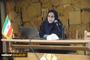 سمینار گوهر سنگ ها از معدن تا تجارت، در دانشکده، ولی عصر(عج) برگزار گردید 3