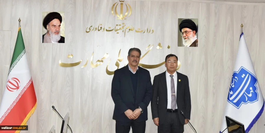 میزبانی از رئیس کارگروه توسعه مهارت فناوری‌های کاربردی و نوآوری بریکس در دانشگاه ملی مهارت 3