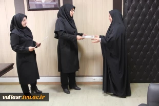 تقدیر از همکاران حوزه فرهنگی در دانشکده ولی عصر(عج) 2