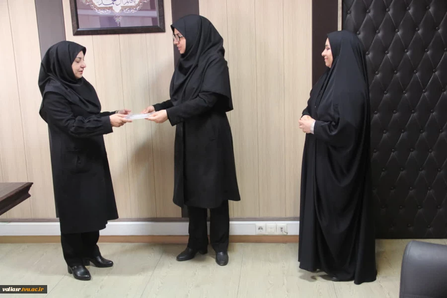 تقدیر از همکاران حوزه فرهنگی در دانشکده ولی عصر(عج) 3