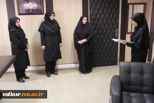 تقدیر از همکاران حوزه فرهنگی در دانشکده ولی عصر(عج) 4