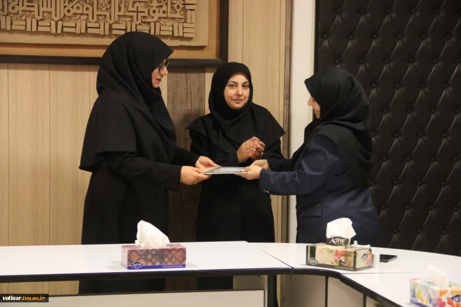 تقدیر از همکاران حوزه اداری - مالی دانشکده ولی عصر(عج) 4