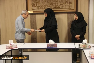 تقدیر از همکاران حوزه اداری - مالی دانشکده ولی عصر(عج) 5