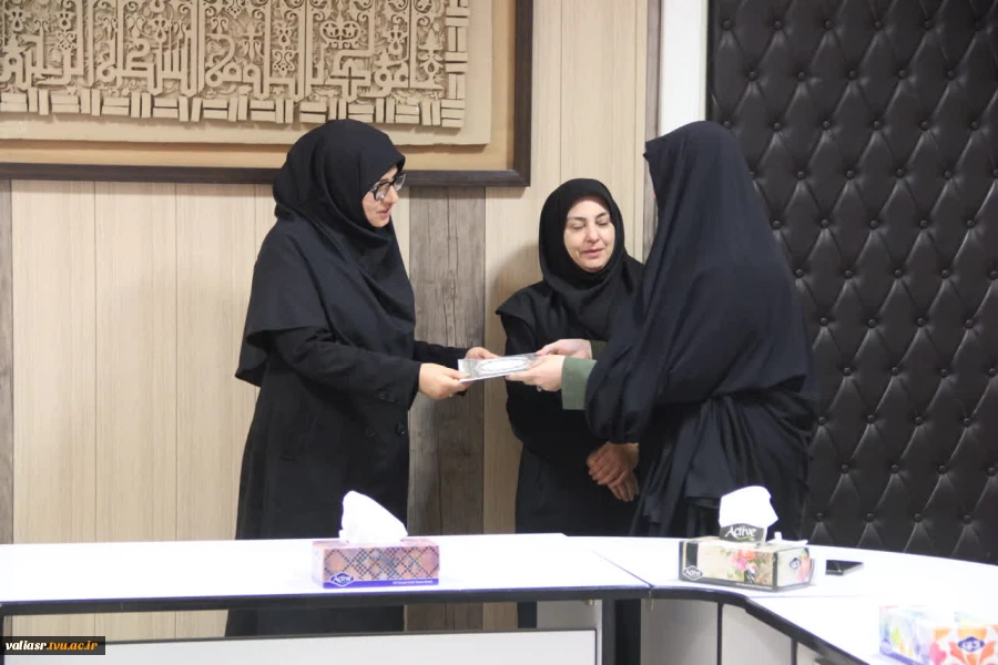 تقدیر از همکاران حوزه اداری - مالی دانشکده ولی عصر(عج) 8